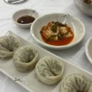 뽕나무집 이미지