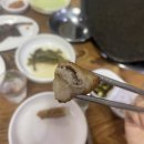 한우세상 이미지