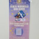 구로구립온누리도서관 이미지