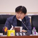 김경호 카카오 검색결과