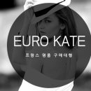 레드런어웨이