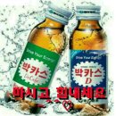 사뿐이