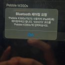 무선키보드추천 로즈텍 더스티로즈 k380s 사용후기 ,블루투스연결방법,단축키,한영변환법까지 알려드립니다
