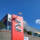 옥계2공단로2-14 이미지