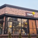 용곡5길 이미지