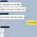 유월이일