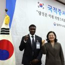 수원출입국·외국인청 이미지