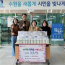 원천동경로당 이미지