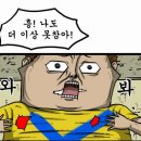 휴파크 이미지