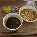 여수한증막 | [국내] 12월 경주&amp;부산여행 1일차_경주한증막, 장수두부마을, 황리단길, 다인 매운등갈비찜, 월정교...