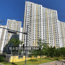 공도우방아파트경로당 이미지