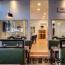 선수촌공원로 23번길 이미지