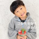 그림책과 함께하는 쿠킹 클래스 이미지