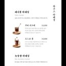 마산역 이미지