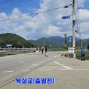 연엽산 이미지