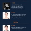 유니버설 아트센터 이미지