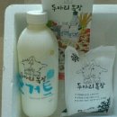 임실치즈두마리목장 이미지