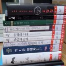 두원천 이미지