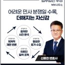 우성인력공사 이미지