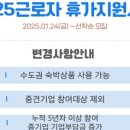 홍보전담지원센터 이미지