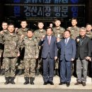 경산우체국 이미지