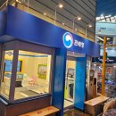 건우동물병원 이미지