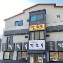 태백 눈꽃 야영장 이미지