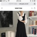 베리유
