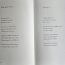 숲의 소리 이미지