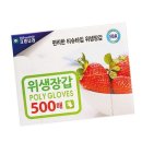 크린나라(주) 이미지