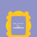 프렌즈푸드 - 수원시 권선구 세지로 103 | 스타벅스 <프렌즈 라구 미트볼 샌드위치 > 후기 푸드 메뉴 추천