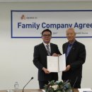 (주)신장바이오 이미지