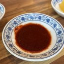 우정with동보성 | [우정 with 동보성] 양산 중국집 / 북정 짜장면 / 가족들이랑 맛나게 점심 먹고오깅^~^