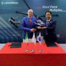 레오나르도 이미지