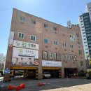 사위식당 울산무거점 이미지