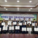 가야대학교(김해) 이미지