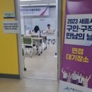 서울현병원 이미지