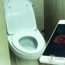 종합연구동 화장실 이미지