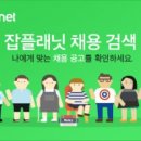 씨에이씨 이미지