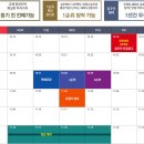 223-운정3-223 이미지