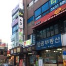 7(세븐) PC방 이미지