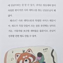 풍성세탁소 이미지