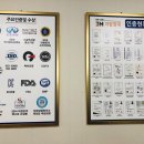 3H스마트지압침대창원상남센터 네이버블로그