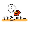 청양스타워시셀프세차장 - 15107 | 청양스타워시셀프세차장