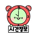 늘푸른공원4 이미지