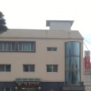 짬뽕1번지 이미지