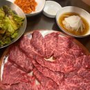 늘조은한우구의