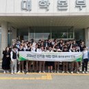 한국폴리텍대학청주캠퍼스 이미지