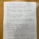 정답병원 이미지