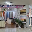 샤롯데커텐본오